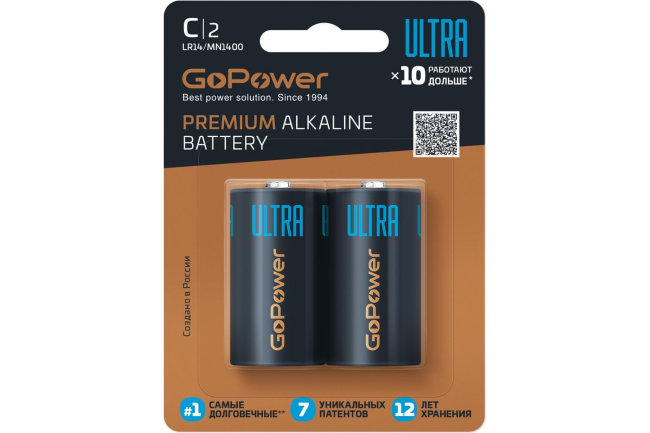 Э\п GoPower ULTRA LR14 BL2 (12)