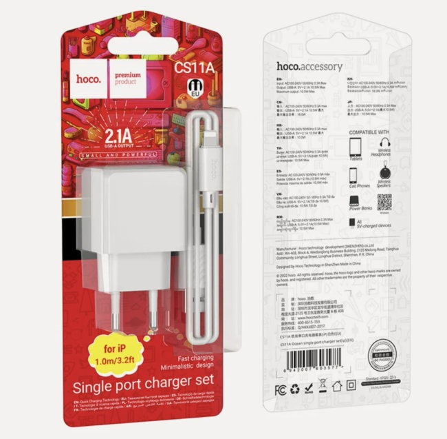 З\У HOCO CS11A 1USB + кабель Lightning 2.1А белый