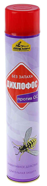 Варан дихлофос Форте от ОС  680мл оранжевый