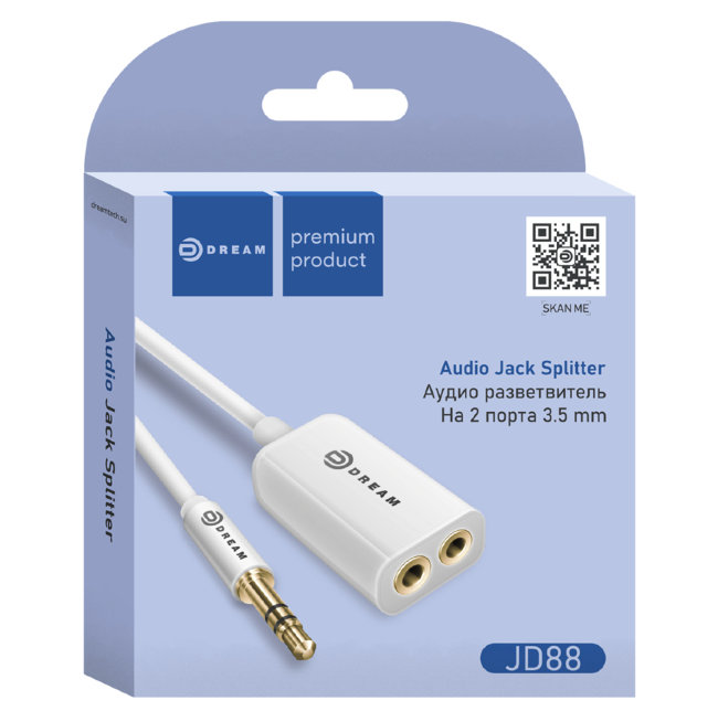 Разветвитель для наушников Dream JD88 0,17м белый