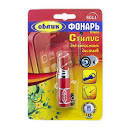 Фонарь Облик 8012 брелок+стилус