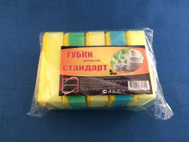 Губки д\мыт посуды 5шт Стандарт (Континент) (30)