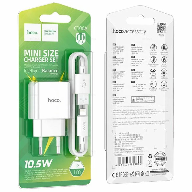 З\У HOCO C106A 1USB+кабель Lightning 2.1A белый