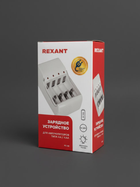 З\у REXANT  арт. PC-05 универс (АА,ААА)
