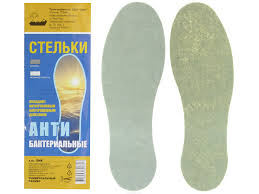 Стельки ПИК антибактериальные арт.021 (60)