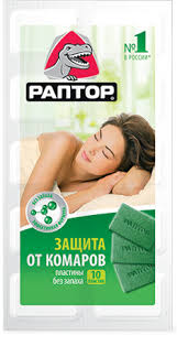 Пластины от комаров РАПТОР Италия