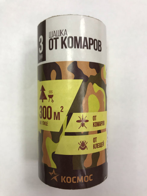 Дымовая шашка от насекомых Космос арт.КОС-GH332 от клещей,комаров,клопов 300кв 80гр