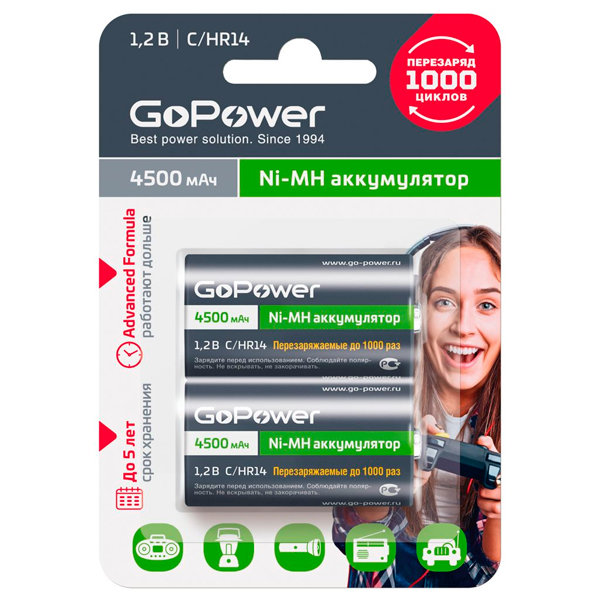 Ак-р GoPower R14 4500ma BL2