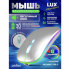 Мышь беспровод Perfeo LUX 4 кн 2.4G+BT аккум 500mAh,type-c,подсв,бесшумн, серебро
