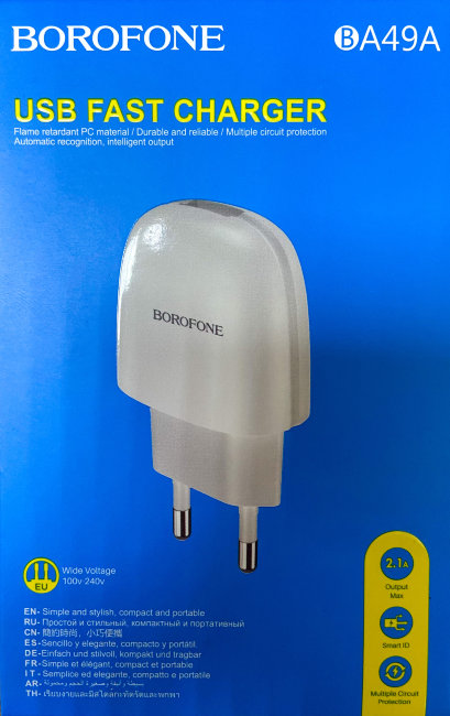 З\У Borofone BA49A 1USB 2.1A белый