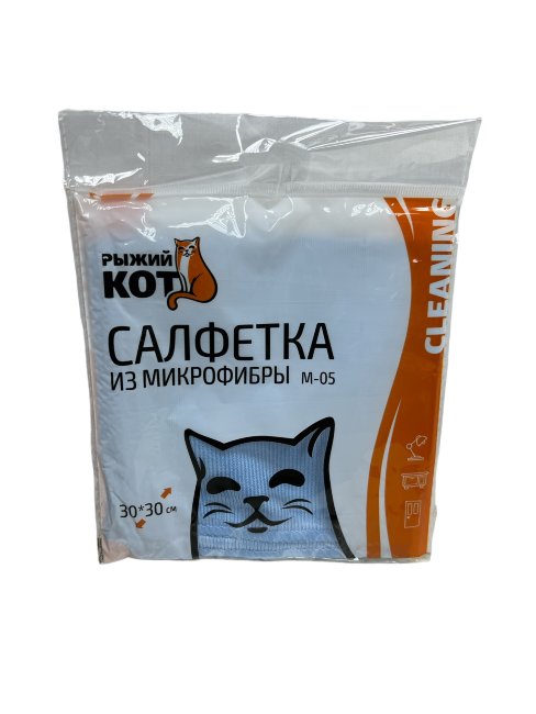 Салфетка микрофибра  30*30  арт.М-05 (Рыжий кот)