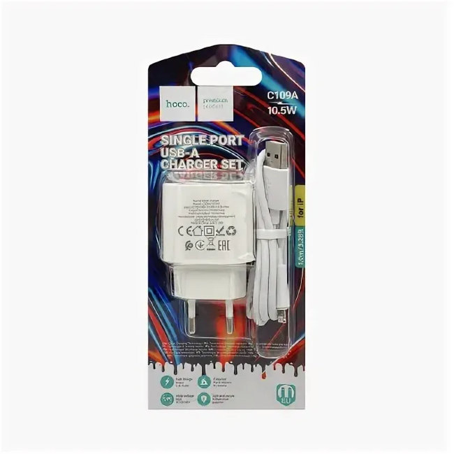 З\У HOCO C109A 1USB+кабель Lightning 2.1A белый