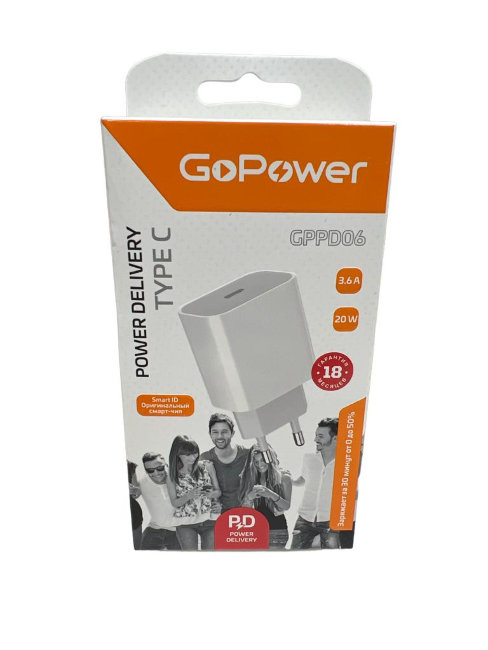 З\У GoPower GPPD06 1Type-C 20W белый