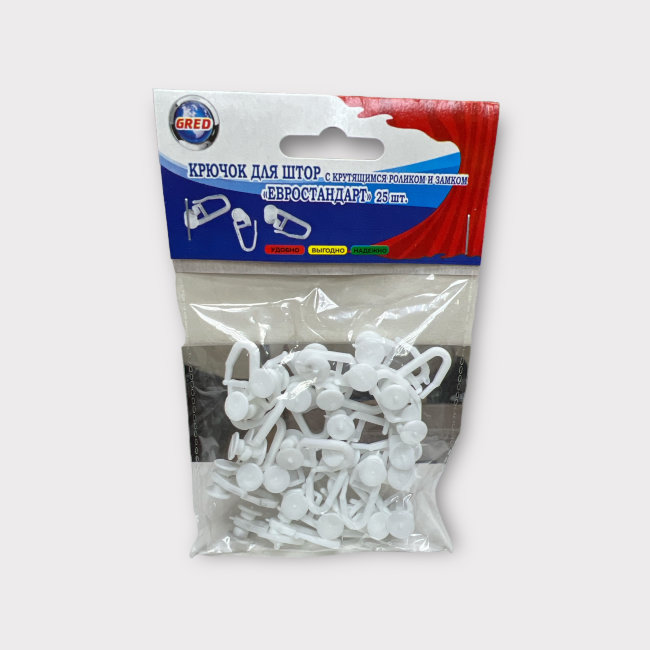 Крючки для штор "Евростандарт" 25шт арт.RE-430