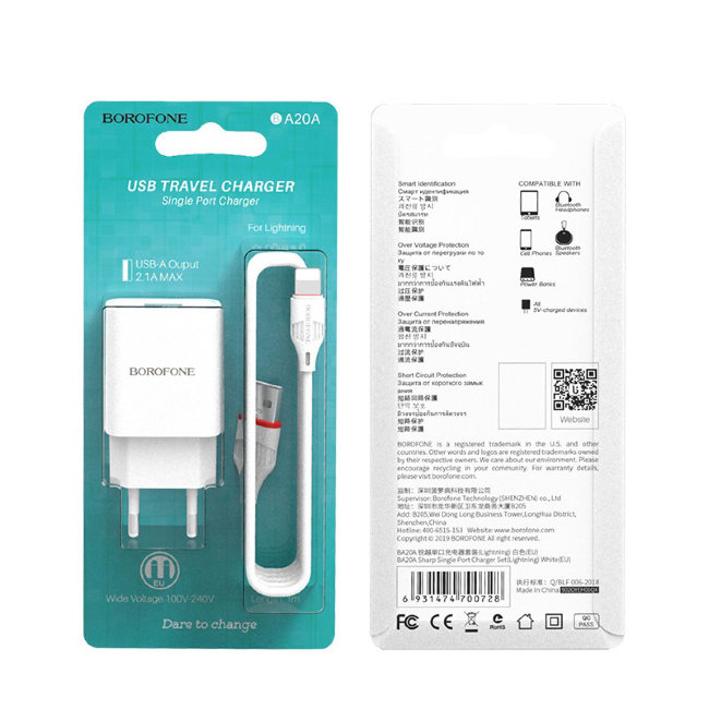 З\У Borofone BA20A 1USB + кабель Lightning 2.1A белый