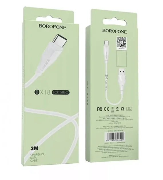 Кабель Borofone BX18 Type-C 3A 3мет белый