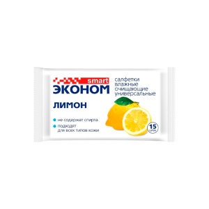 Салфетки влажные СМАРТ эконом 15шт ЛИМОН