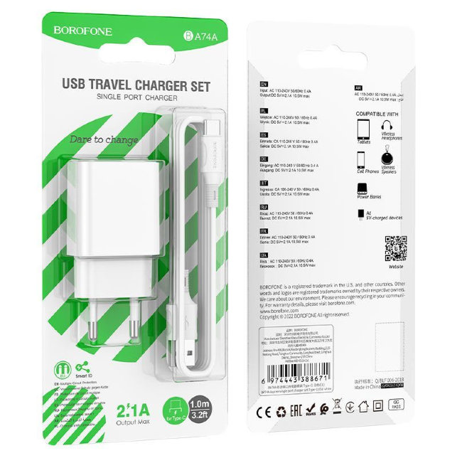 З\У Borofone BA74A 1USB 2.1A белый