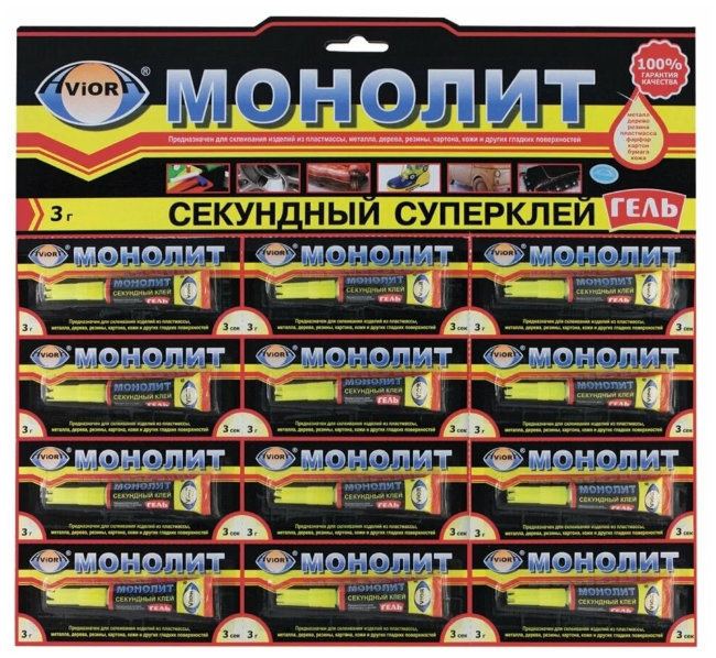 Суперклей AVIORA МОНОЛИТ ГЕЛЬ 3гр