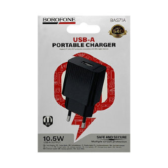 З\У Borofone BAS71A 1USB 2.1A чёрный