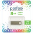 Флешка USB Perfeo 8GB M07 металл