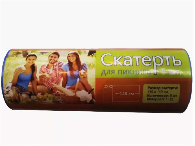 Скатерть 110х140 в рулоне Амиго 5шт