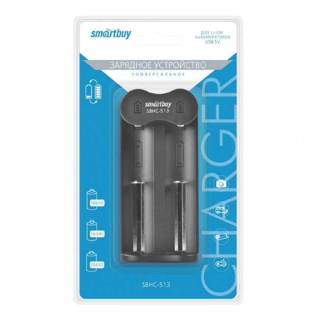 З\у Smartbuy  арт513 универс (17335-14500-16500-18650)