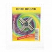 Нож для мясорубки Bosh