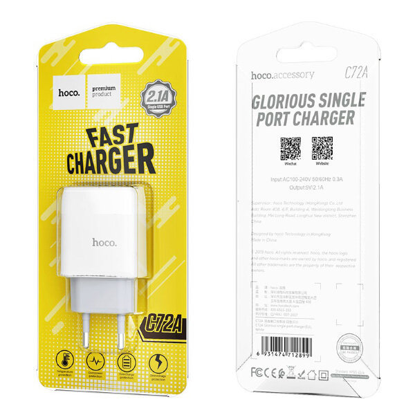 З\У HOCO C72A Glorious 1USB 2.1A белый (без кабеля)