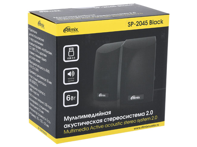 А\с Ritmix SP-2045 USB 2.0 чёрный