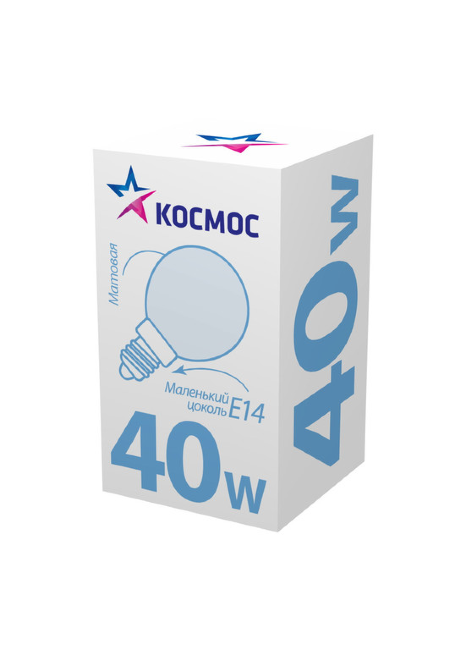 Лампа Космос 40в-Е14 шарик матовый