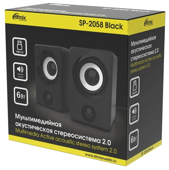 А\с Ritmix SP-2058 USB 2.0 чёрный
