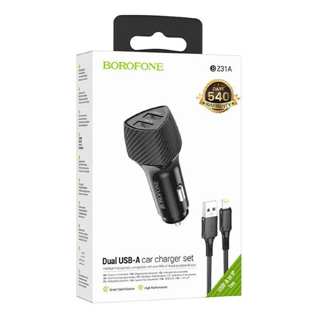Авто з\у Borofone BZ31 1USB 18W чёрный(автомобильная)