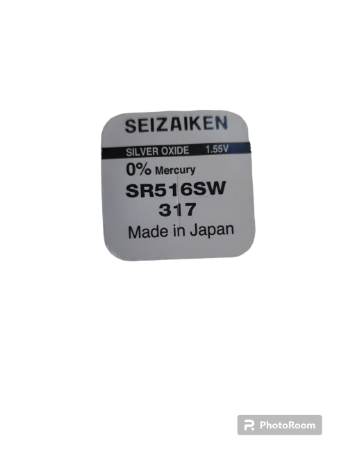 Э\п Seizaiken SR317SW (516)