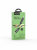 Кабель HOCO  Type-C-Lightning 27W 1.2m чёрный (U148)