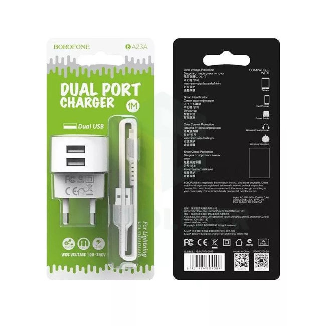 З\У Borofone BA23A 2USB+ Lightning 2.4A белый