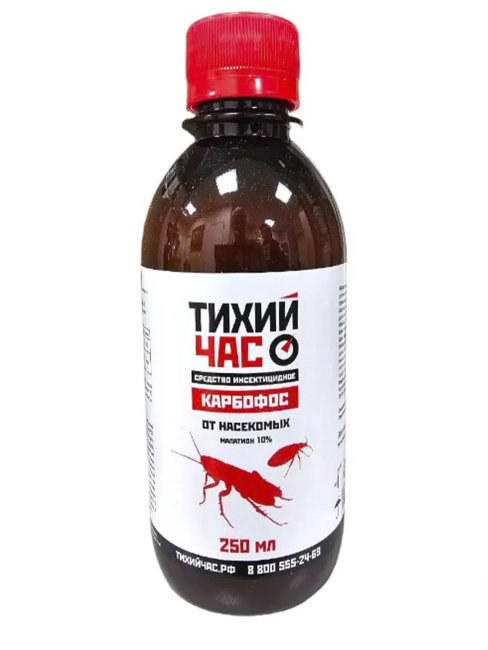 Тихий час (Карбофос) средство от тараканов 250мл (30шт)