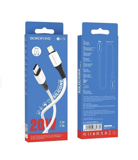 Кабель Borofone BX79 Type-C-Lightning 1м чёрный