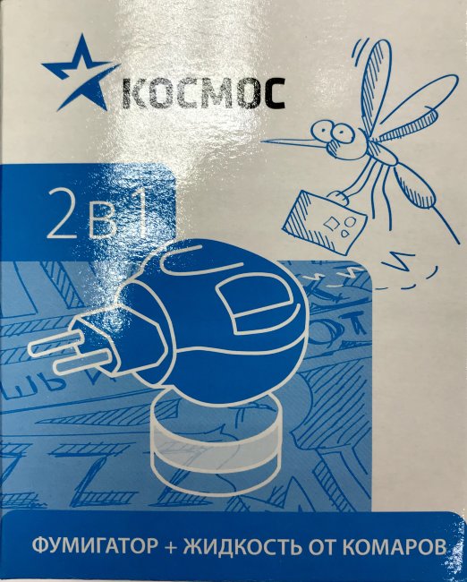 Набор от комаров Космос 45 ночей арт.КОС-GH326