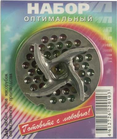 Нож и рещётка для мясорубки (оптимальный СКО1) ЗИП набор