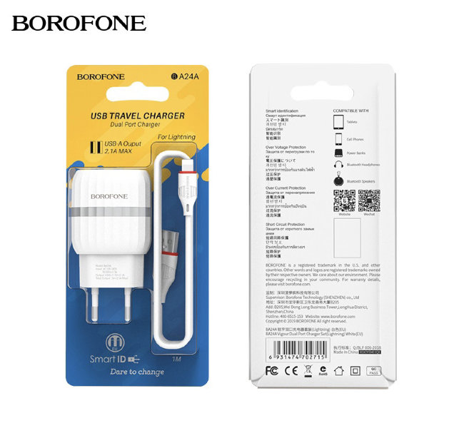 З\У Borofone BA24A 2USB+кабель Lightning 2.1A белый