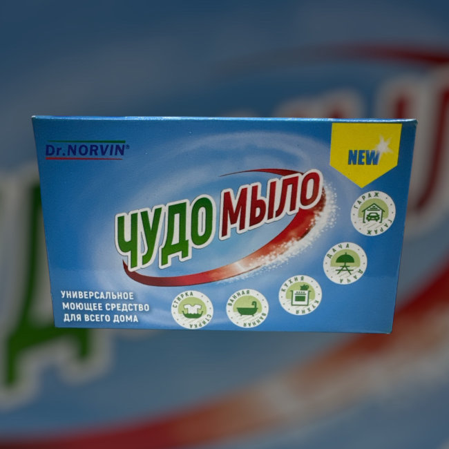 Чудо мыло универсальное моющее средство для всего дома Dr.Norvin" 100гр (12)