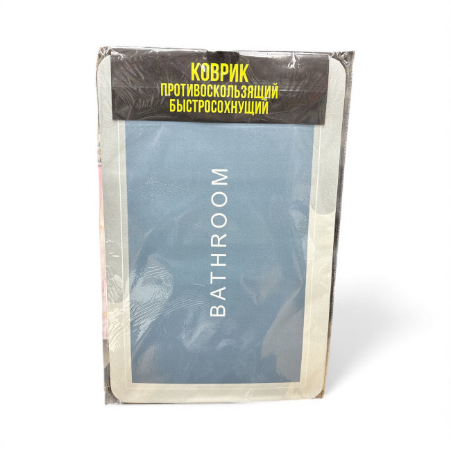 Коврик напольный супервпитывающий арт-ST-1668  38х58 420гр