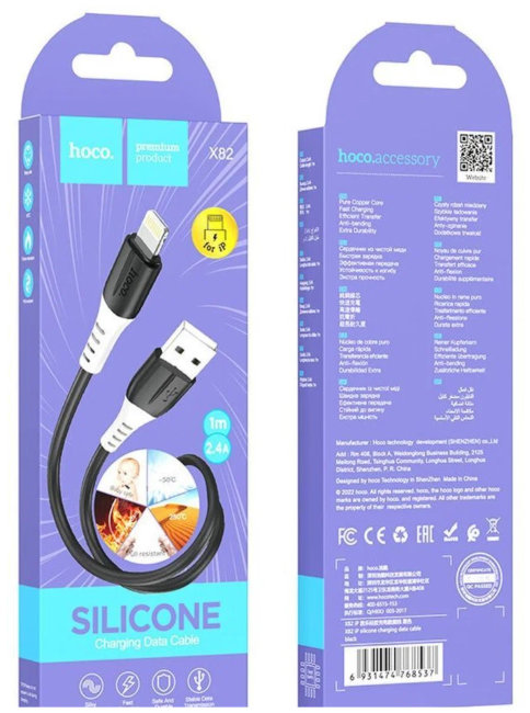Кабель HOCO  Lightning 1м чёрный (X82) силикон