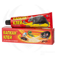 Капкан клей от грызунов (50)