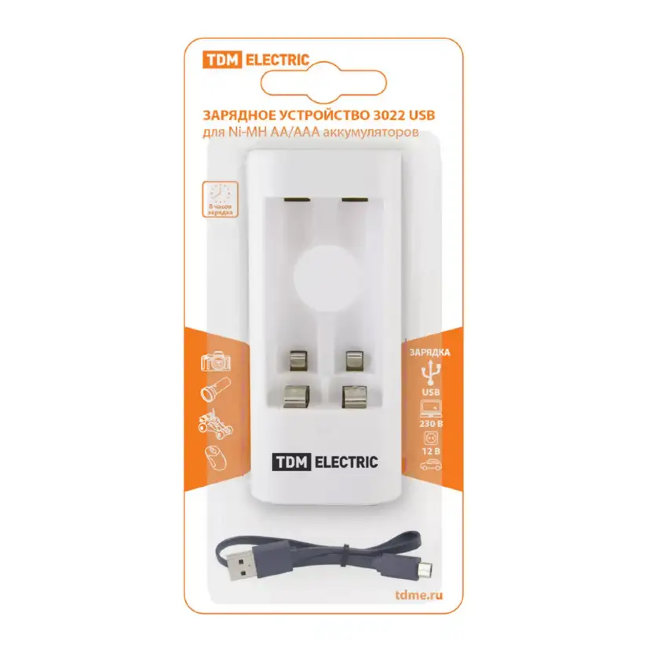 З\у TDM  арт3022  универс (АА,ААА,USB)