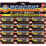 Суперклей AVIORA МОНОЛИТ 3гр 12шт