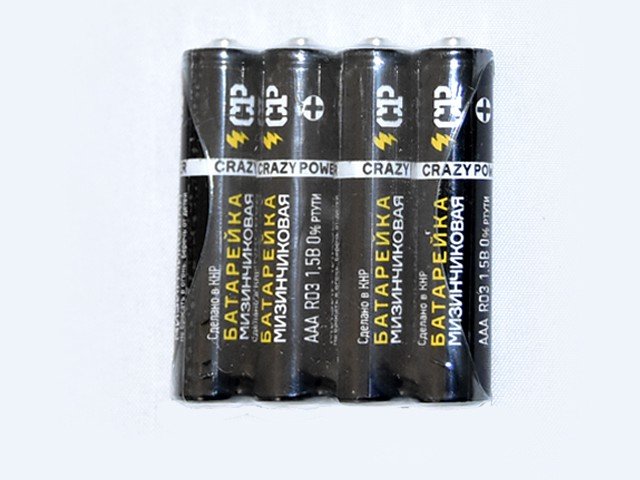 Э\п Crazypower R03 4шт (60шт)