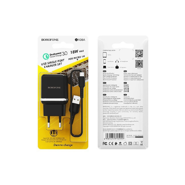 З\У Borofone BA36A 1USB + MicroUSB 3A чёрный