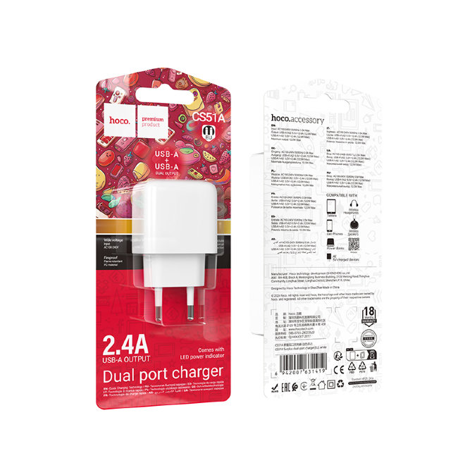З\У HOCO CS51A 2USB 2.4A белый